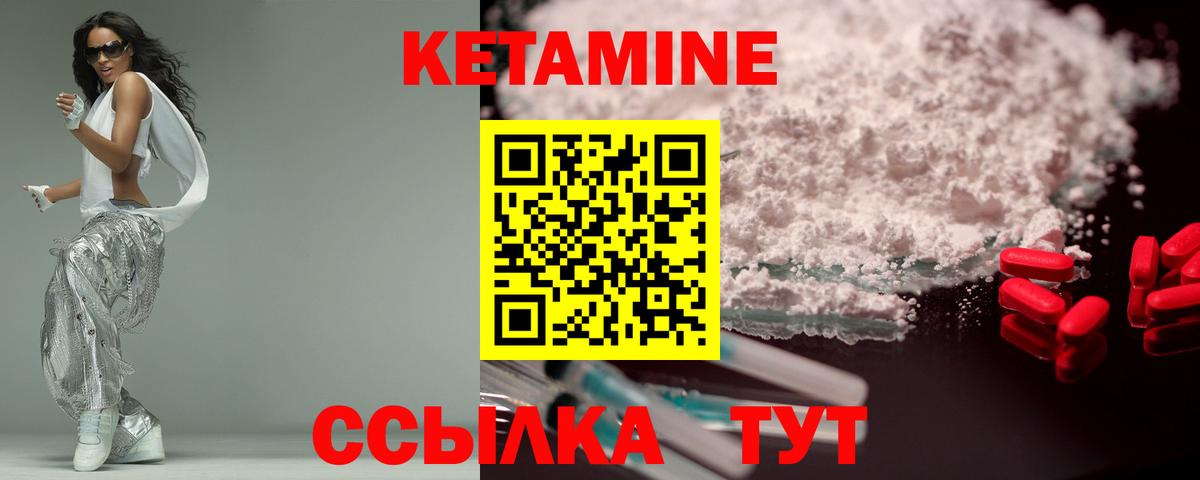 Гашиш Пенза