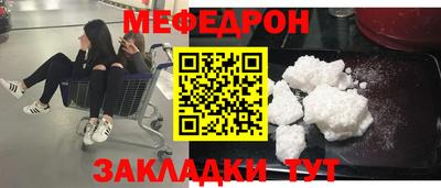 дурь Рязань