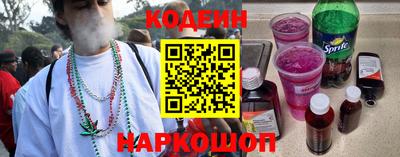 дурь Рязань