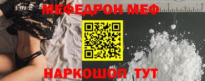 дмт Рузаевка