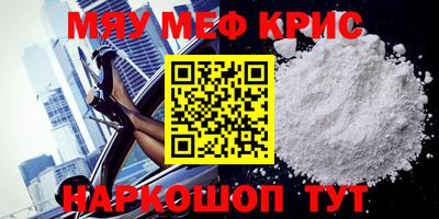 дурь Рязань