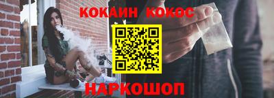 дмт Рузаевка