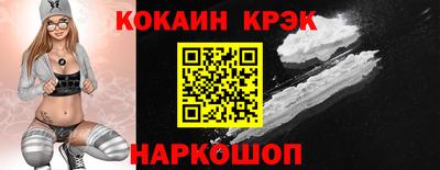 дмт Рузаевка