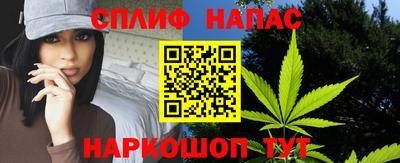скорость mdpv Свободный