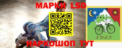 mdma Севастополь