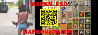 меф Рыбинск