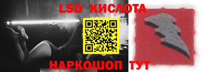 меф Рыбинск