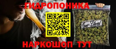 дурь Рязань
