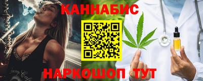 меф Рыбинск