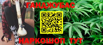 дмт Рузаевка