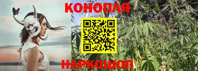 меф Рыбинск