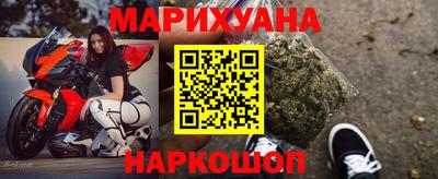 дурь Рязань
