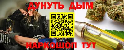 дмт Рузаевка