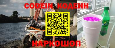 меф Рыбинск