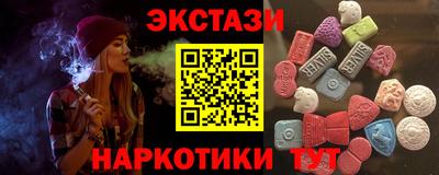 дурь Рязань