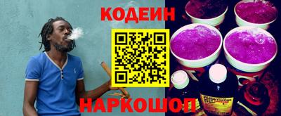 дурь Рязань