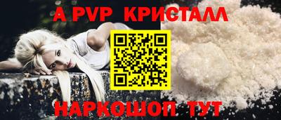 дурь Рязань