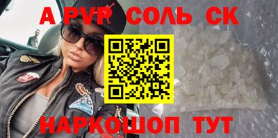 дмт Рузаевка