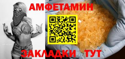 дурь Рязань