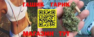 дурь Рязань