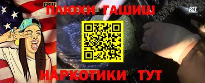 дмт Рузаевка