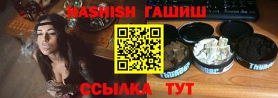 меф Рыбинск