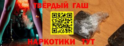 дмт Рузаевка