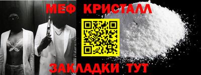 дмт Рузаевка