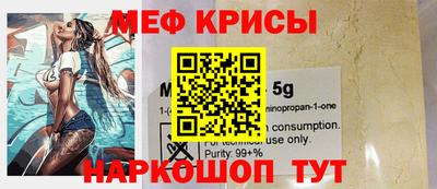 дурь Рязань